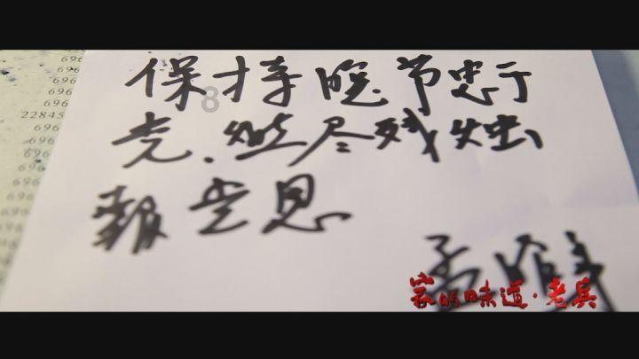 马拉松中签不跑的后果游戏画面